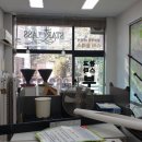 광교미래공인중개사사무소 이미지