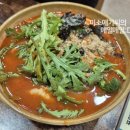 140번길 이미지
