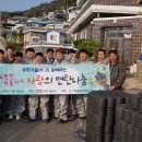 유한기술(주) 이미지