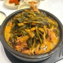 7303 | 대전 정동 맛집_대전역 앞 [역전뜨끈이뼈구이] 먹고온 솔직 후기(내돈 내산)