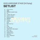 드로잉드러머 | 2025 어썸스테이지[N.Flying]_DAY1_첫콘
