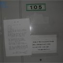 엄사면 엄사리 367 이미지