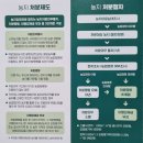 준수시 이미지