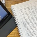 나의 첫 영어 명작 읽기 - 빨간 머리 앤 (1) 이미지