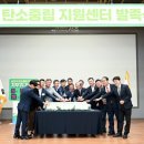 백석예술대학교산학협력단 이미지