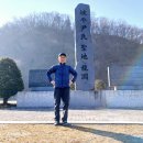 파평용연 이미지