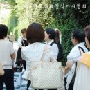 대청초등학교 이미지