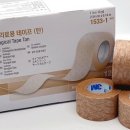 주식회사 한강메디컬