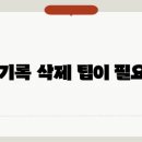 시청 이미지
