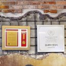 서재오리농장 | 대구 서재 맛집 대구 다사 맛집 강나루 화덕 생삼겹살 후기