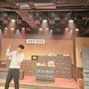 뮤지컬 비방문 탈취작전 이미지