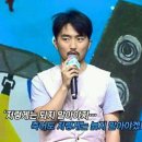 기타칠래 이미지