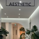 852 | 앙즈로산후조리원 아주르852에스테틱 아나이스 내돈내산후기 !