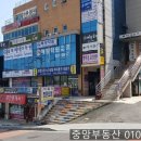 용호동 성모프라자 이미지