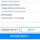 48September 5th Friday A makeover of Google 이미지
