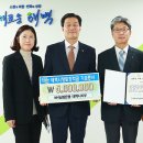 NH농협은행태백시지부 이미지