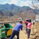 행복마을 이미지