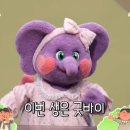 딩동댕 - 수원시 권선구 정조로 567 | 딩동댕