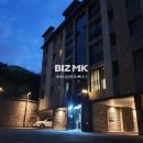 아리아 공인중개사사무소 이미지