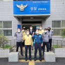 부북파출소 이미지