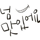 손수당 이미지