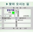 중앙인쇄기획