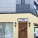 판교카페 추천! 운중동 더 옐로우 포인트 24시무인카페 솔직후기