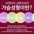 대한비앤아이 이미지