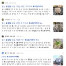 (주)스타키즈 수영장 북구점 | 횟집운영에서 키즈수영장이 되는 과정