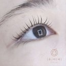 우아미에스테틱