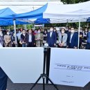 부평공원 이미지