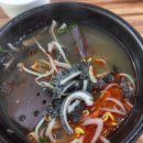 양평해장국염치휴게소점
