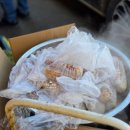 대명항1로 92번길 이미지