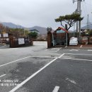 S.C 상회