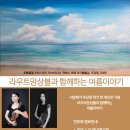 라우트