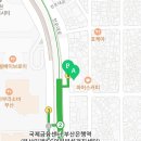 디온플레이스공인중개사사무소 이미지