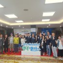 경기도평생교육진흥원 이미지