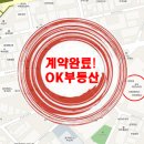 삼보시스템에어컨 이미지
