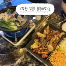 교동택지 본전집 앞 | 교동택지 강원대 근처 핫플 술집 | 술속의밤 강릉교동점
