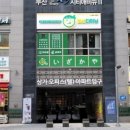 정성다이닝