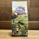 민건농장 | 민뚜루 마카다미아 : 아이 간식으로 딱 좋은 통마카다미아 / 까먹는 재미까지 있는 견과류 (feat. 아이...