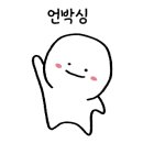 아지매뒷고기 - 김해시 활천로30번길 13 | 아지매뒷고기