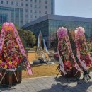 동부문구 - 해운대구 해운대로 428 | 동부문구