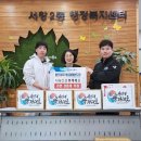 인천 국가대표태권도장 이미지