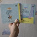 북10 | ​프뢰벨 가족 베틀북 '엄마의 첫 선물' 샘플북 후기, 10개월 쌍둥이가 손에서 놓지 않는 첫 전집!