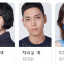 미경세탁소 이미지