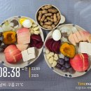 장애인론볼 대회(사진 여러 장 있습니다) 이미지