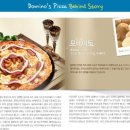 에디스여성병원 이미지