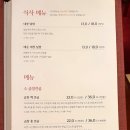 대신여관 네이버블로그