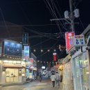 서울모텔 | 모텔 비하인드 서울 성북구 한성대입구역 바 펍